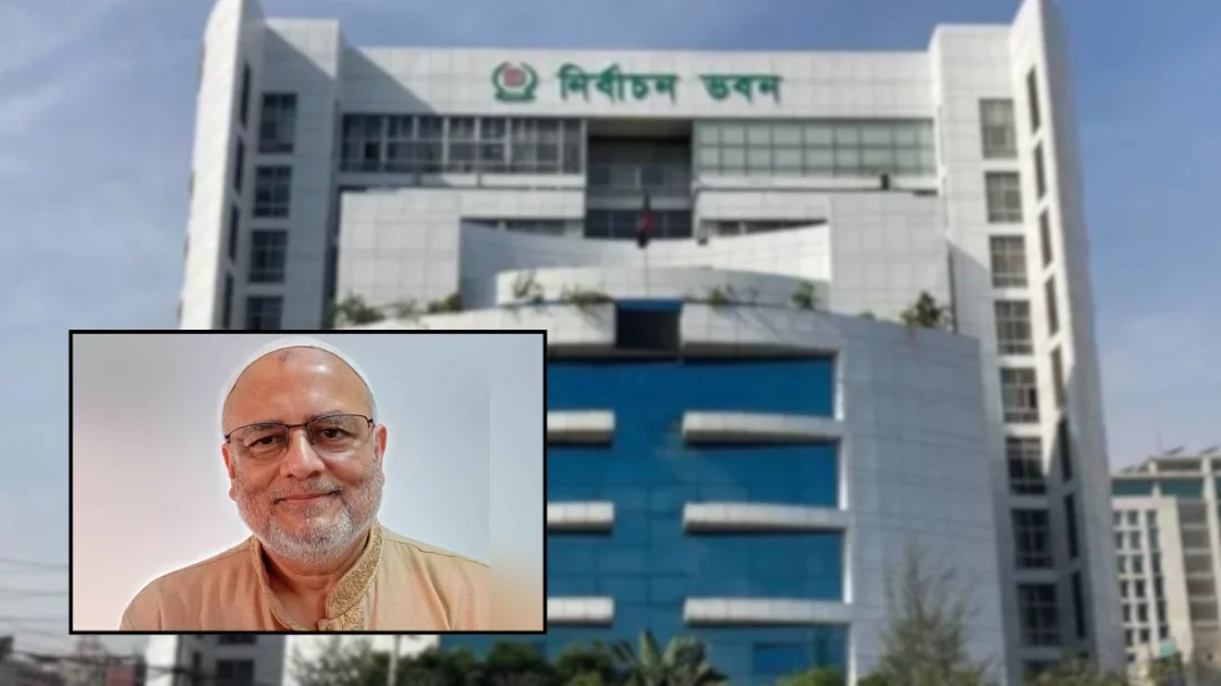 যশোরে জামায়াতের ফরিদসহ সাত প্রার্থীর মনোনয়ন বাতিল